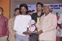 Kho Kho Movie Platinum Disc Photos